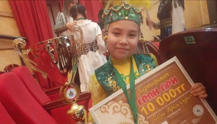 ҚҰТТЫҚТАЙМЫЗ!