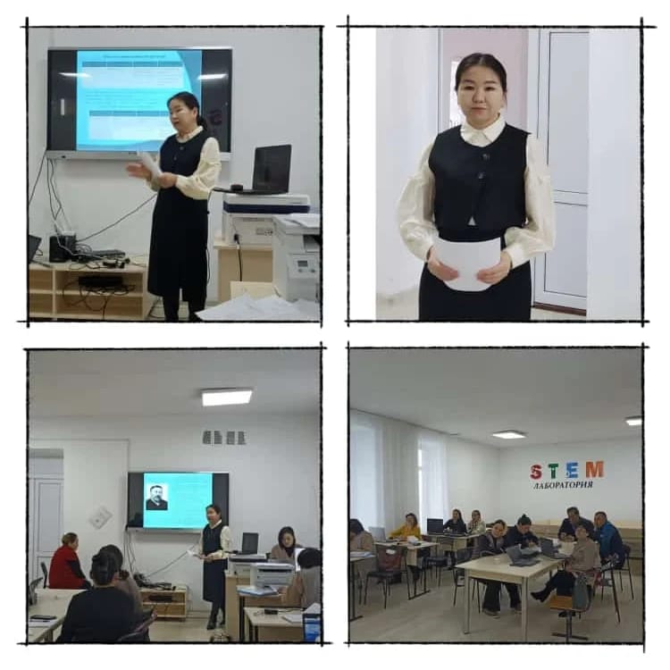 Ғылыми жоба