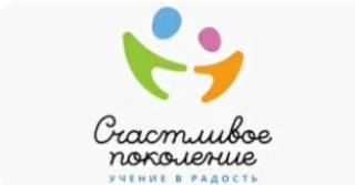 В рамках проведения читательской грамотности в 3 