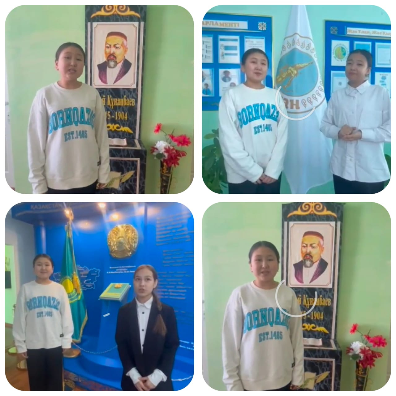 Оқу сауаттылығы апталығы