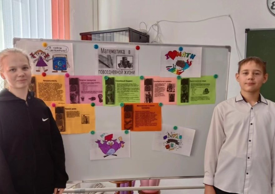 Оформление стенда 