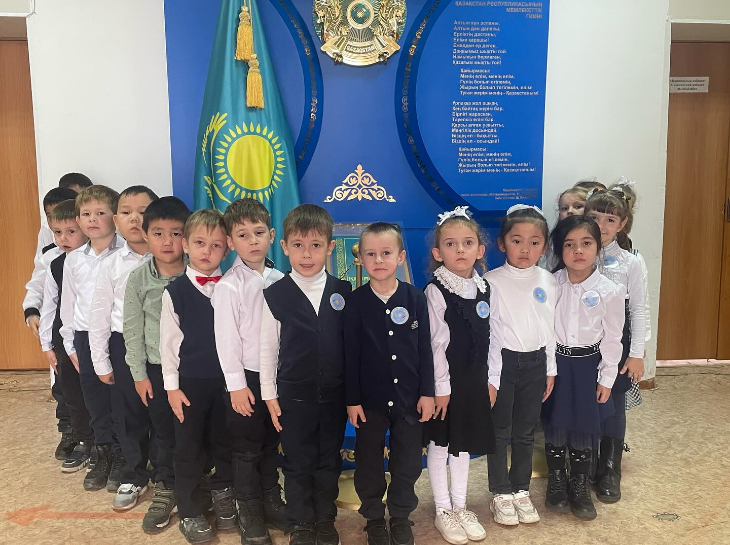 Открытие недели “Мир фантазий»