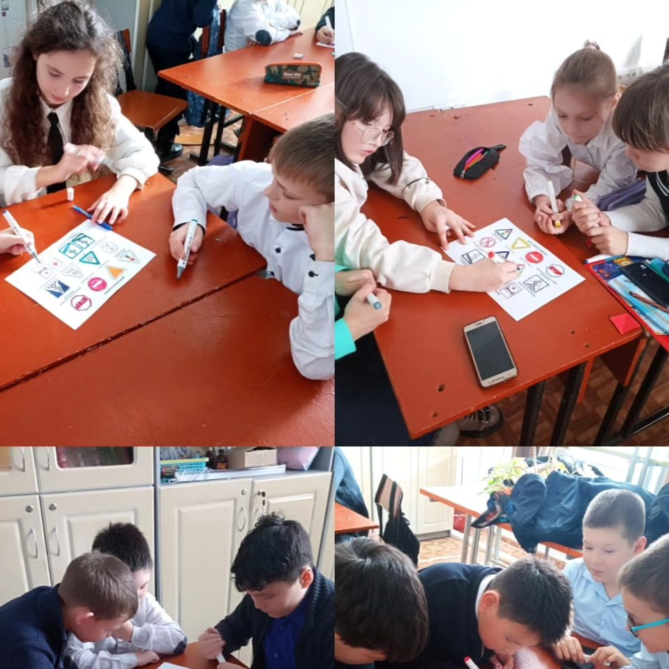 классный час на тему: 