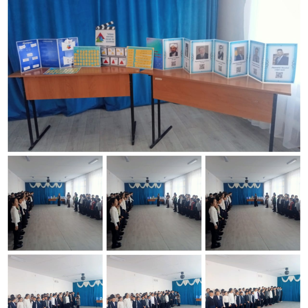 математикалық сауаттылық апталығының ашылуы