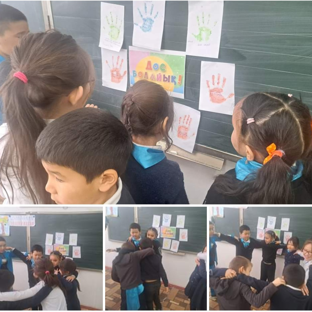 Дос болайық атты сынып сағаты ұйымдастырылды.