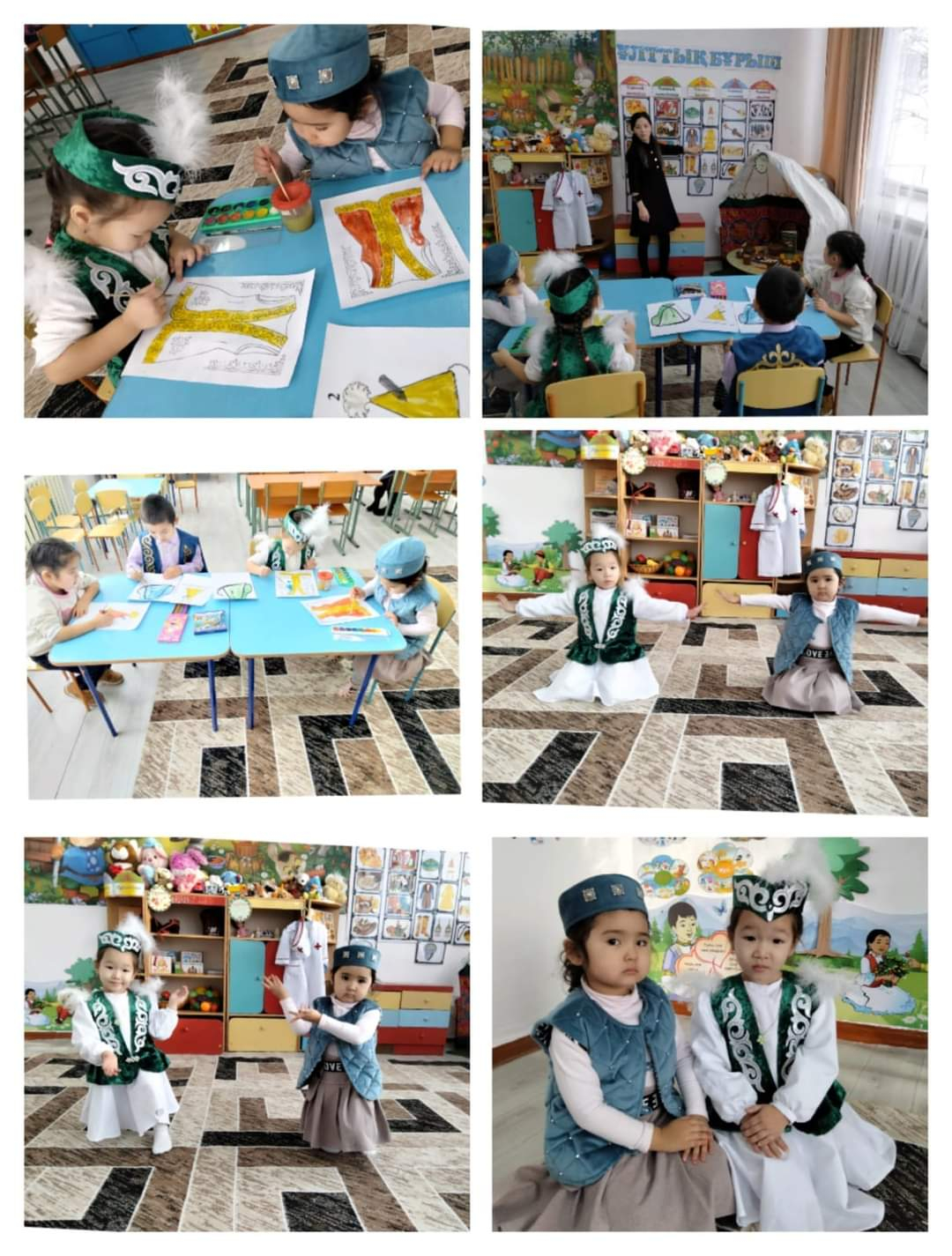 Қазақтың  ұлттық  киімдерімен  таныстыру 