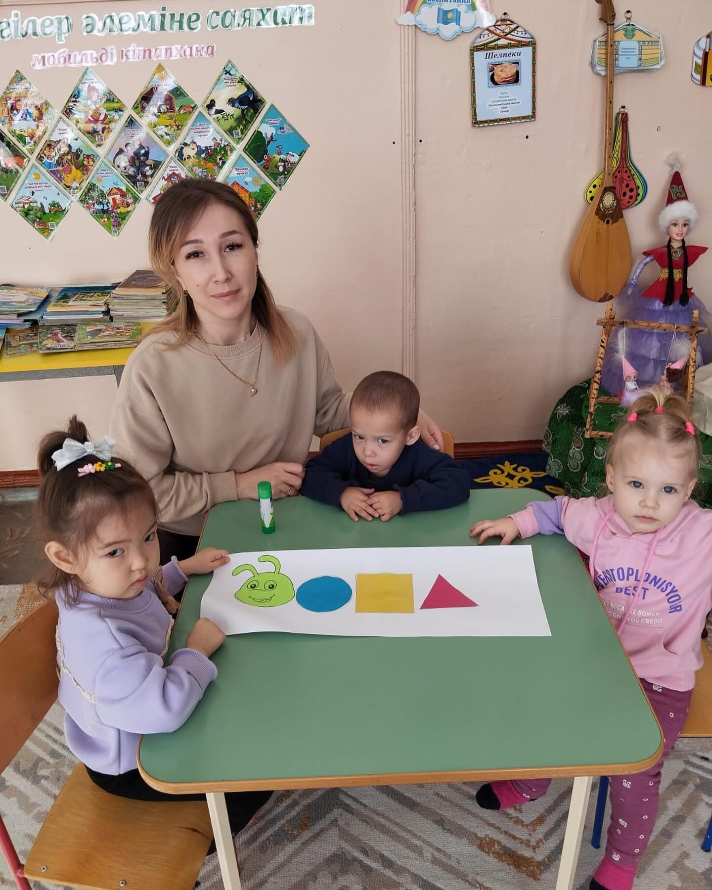 Игра «Гусеница»