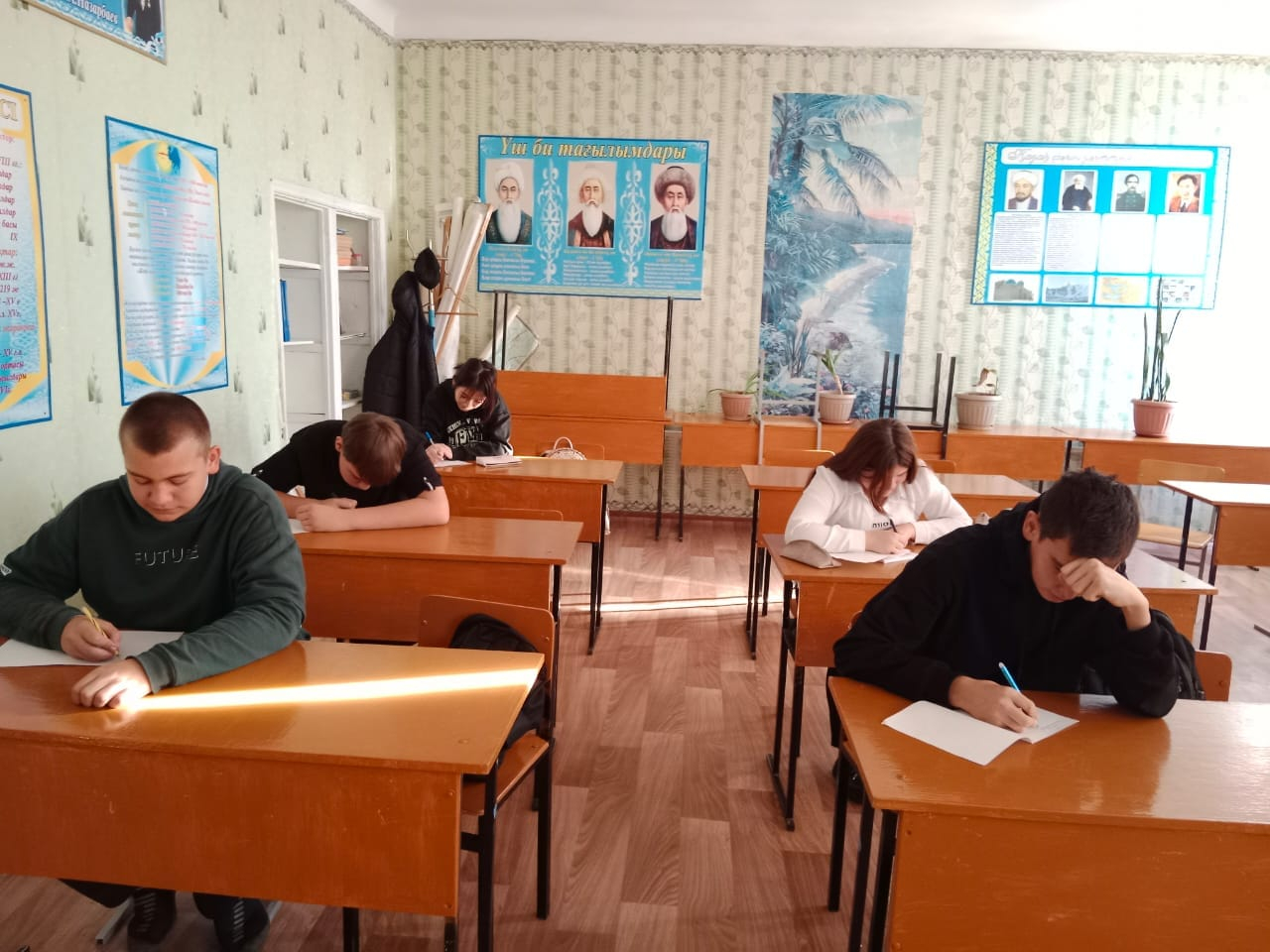 Эссе на тему: 