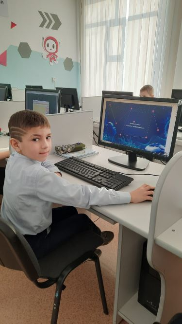 Путешествие в страну Информатики