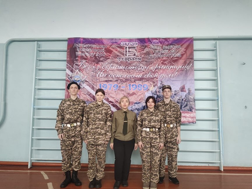 Районные соревнования по военному многоборью