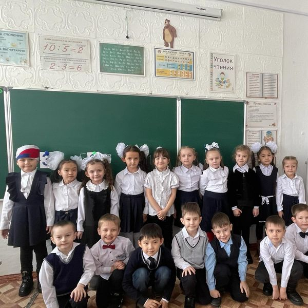 «Мир математики»