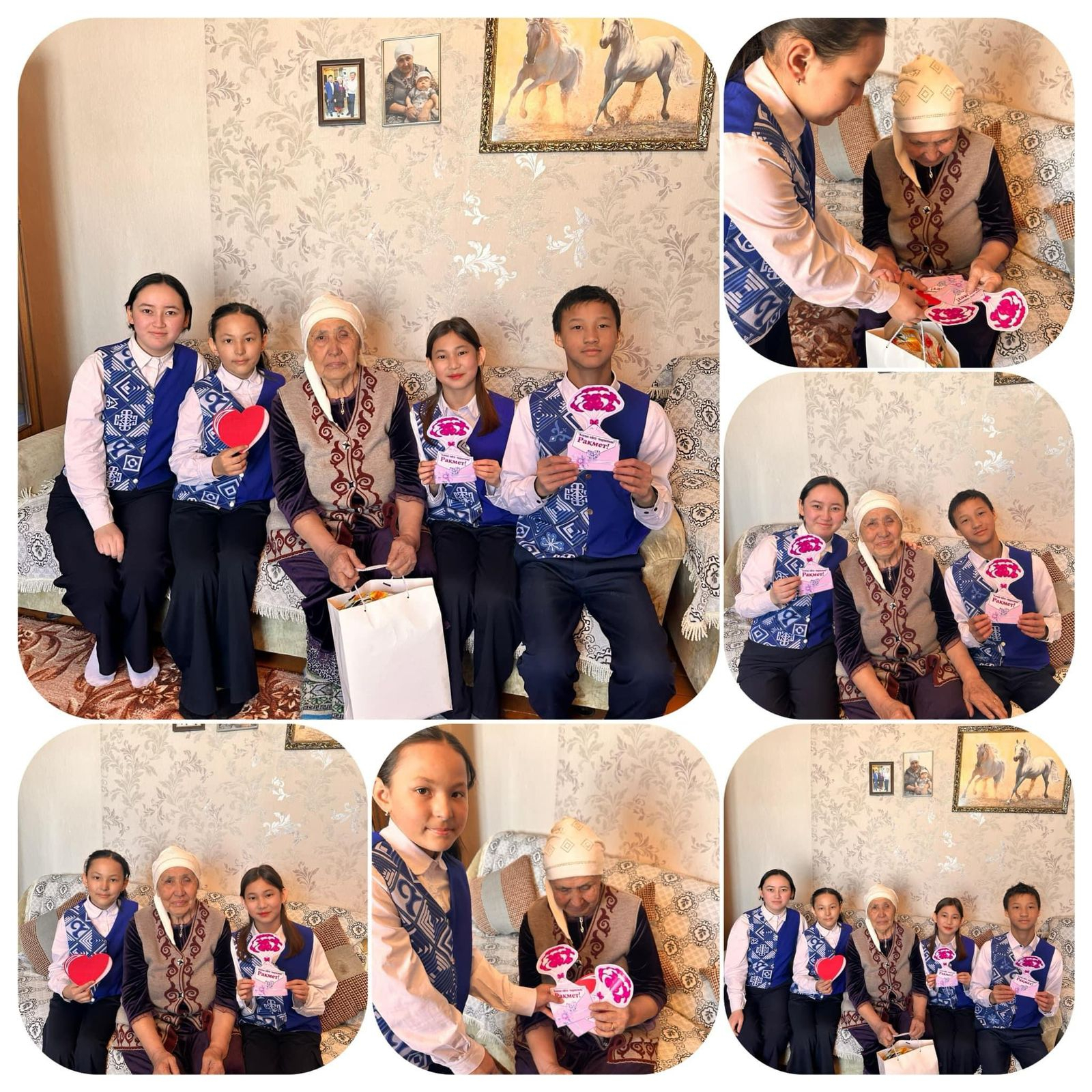 “Жүректен жүрекке”