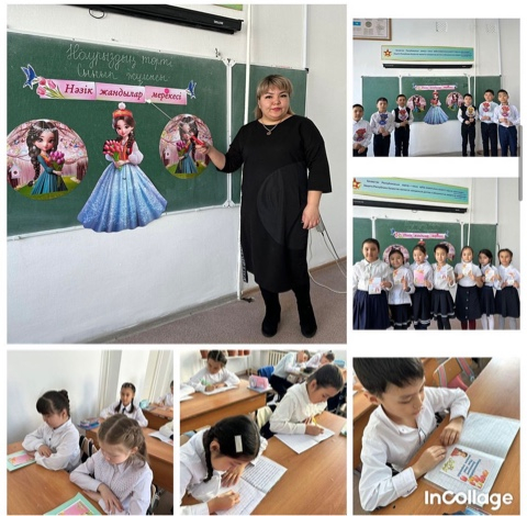 Караганды облысы, Шет ауданы Ш.Батталова  атындагы ТМ (РО) 8-наурыз куніне орай 3