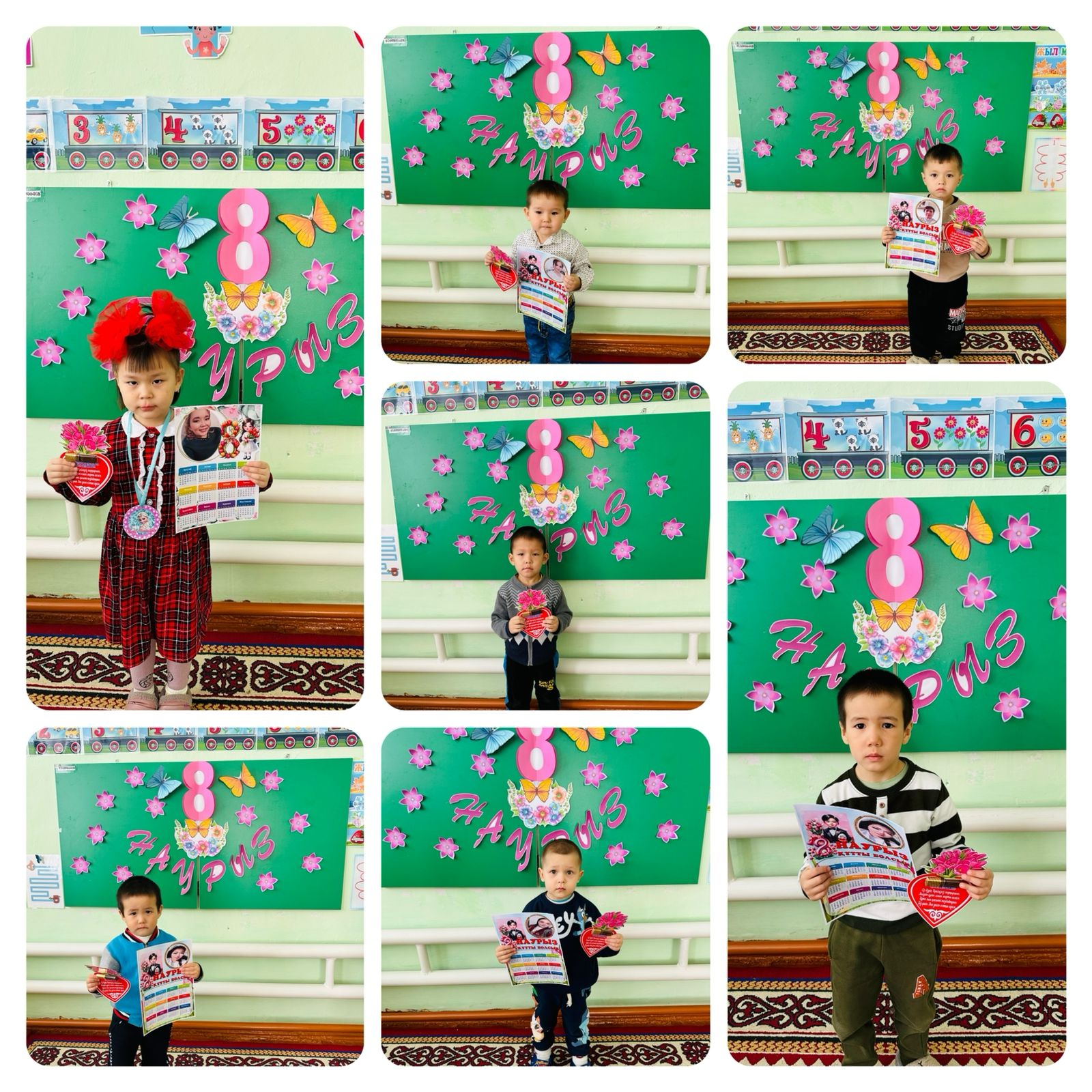 н “Балапан” тобы