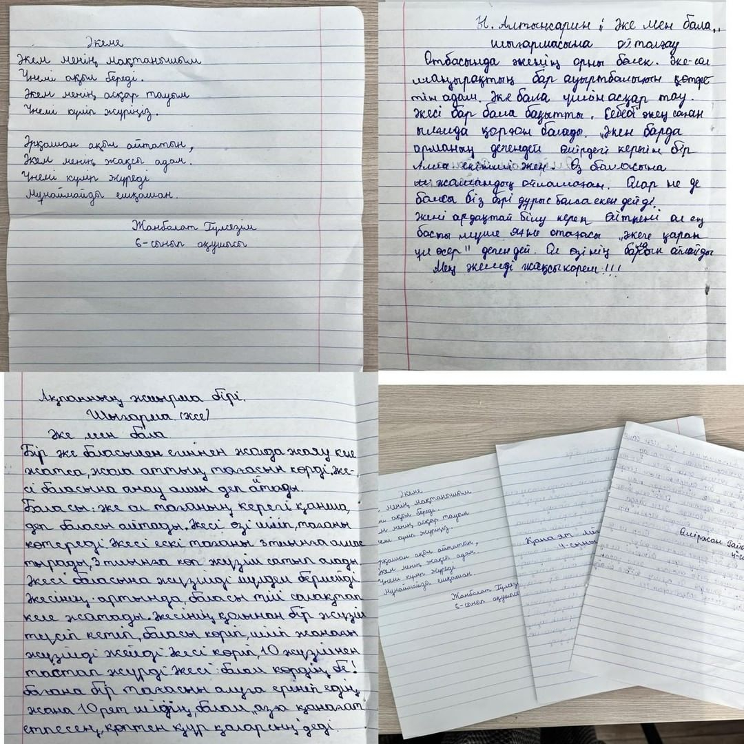 “Әке жолы-ізгі жол”айлығына байланысты оқушылар шығармашылығы