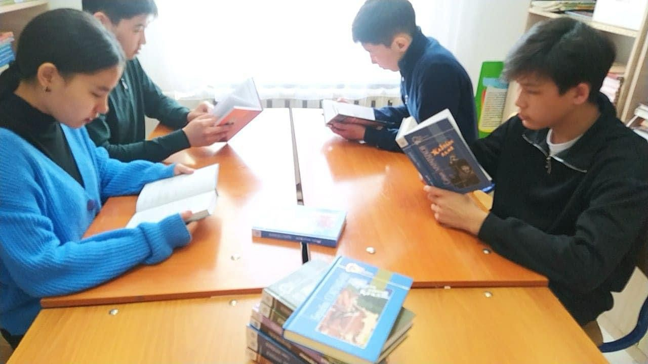 “Оқуға құштар мектеп”