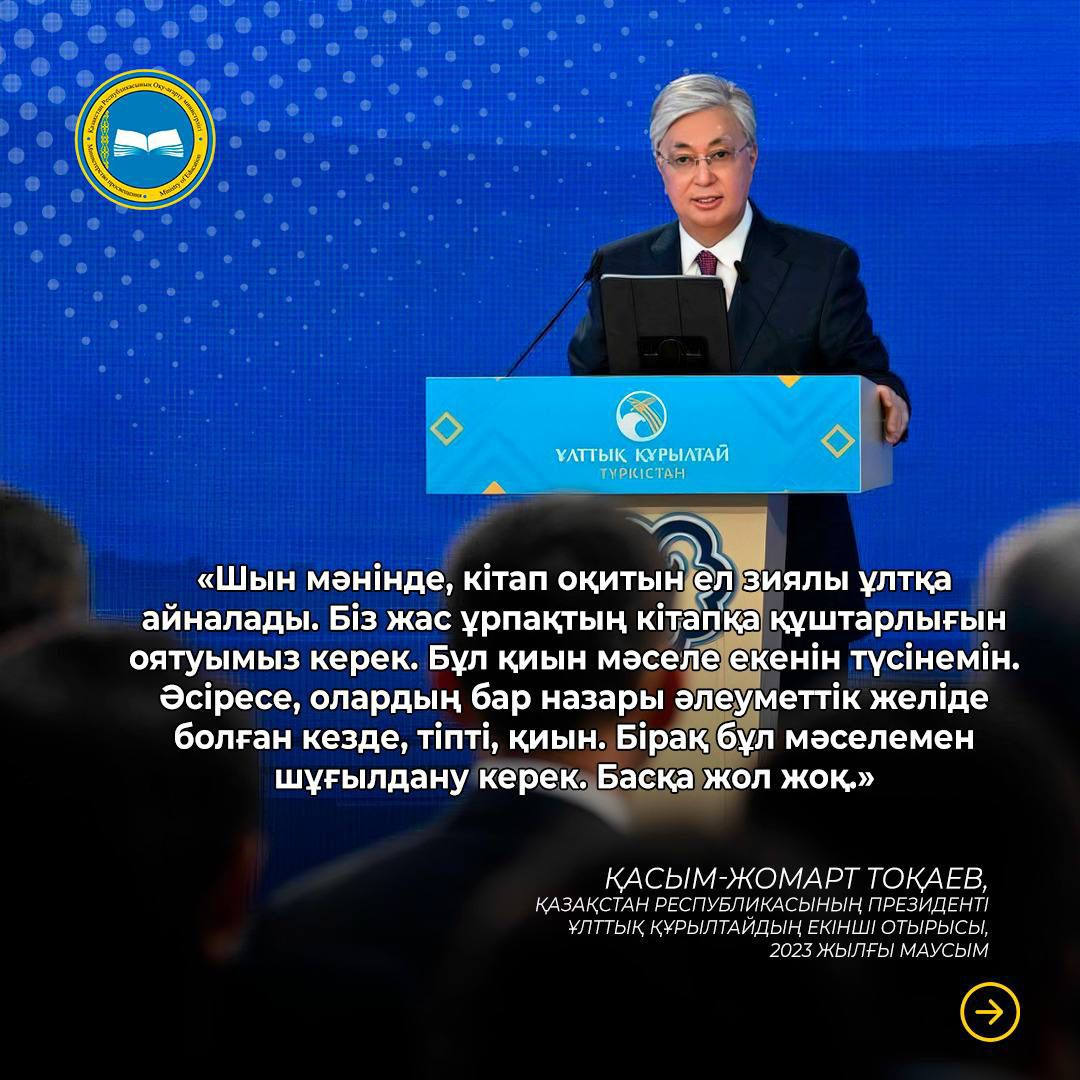 Сегодня Международный день детской книги!