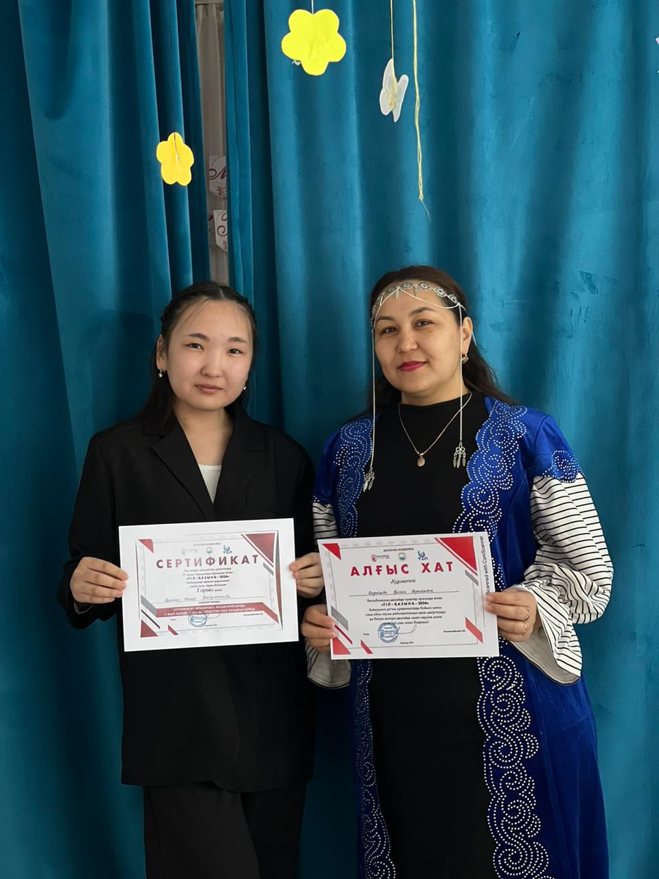 “Тіл-қазына-2024” байқауы