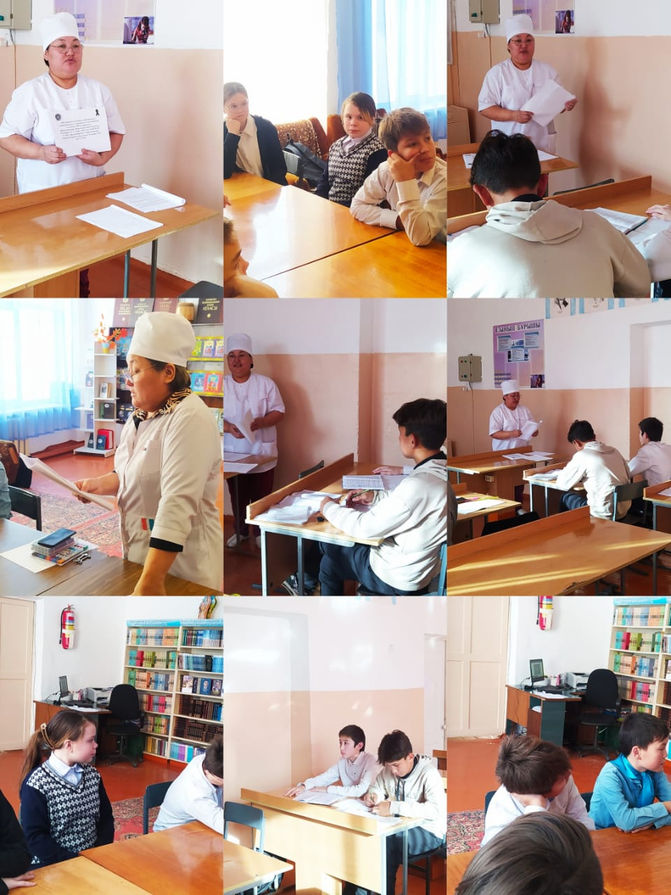 «Профилактика туберкулеза».