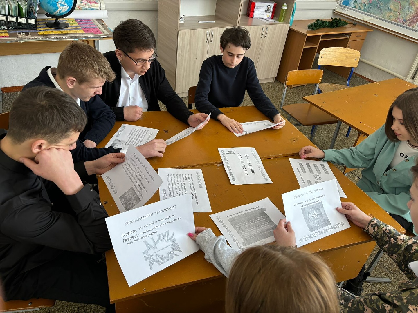 Классный час на тему «Я патриот своей страны»