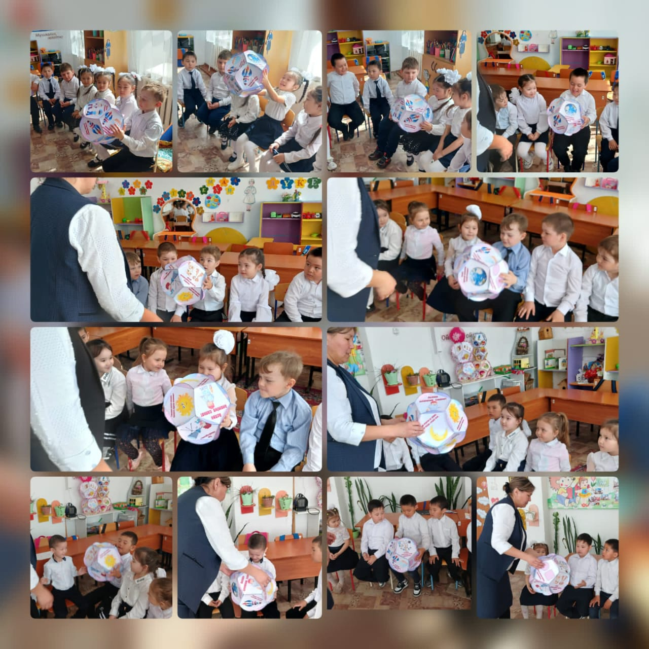 Ғарышкерлер күні.