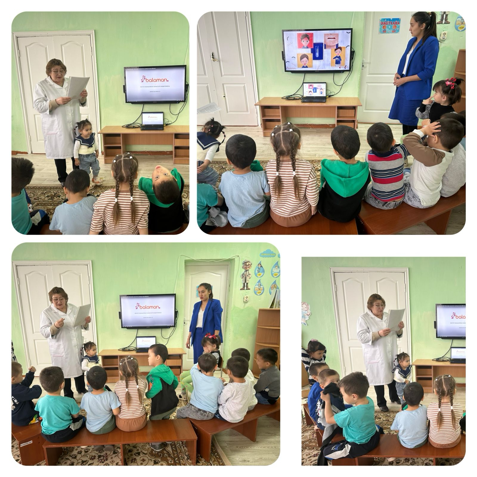 “Салауатты өмір салты - жақсы көңіл- күйдің кілті” атты денсаулық - сауаттылық апталығының 2-ші күні. Тақырыбы: «Судын пайдасы қандай?» 