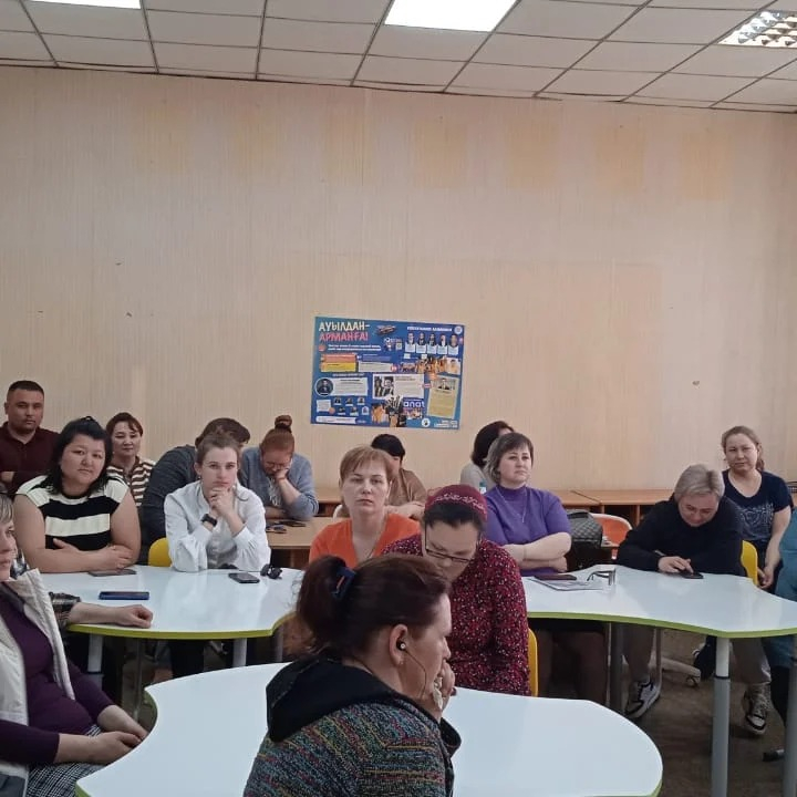 19.04 2024 прошло областное родительское собрание.