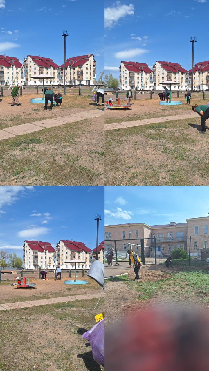  «Туған өлкем»