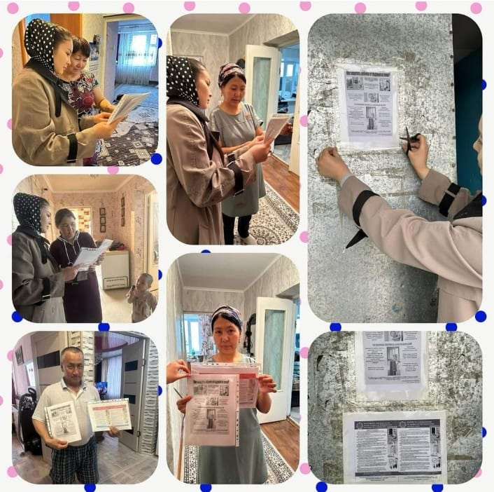 Жазғы мезгіл уақытында су қауіпсіздік