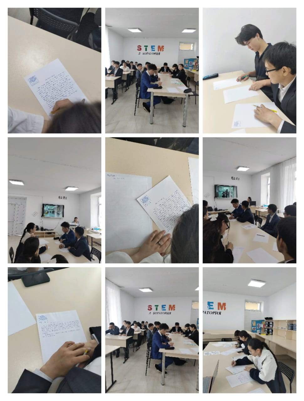 9-11 сынып түлектері 