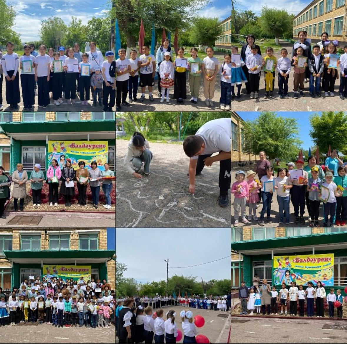 1 маусымнан-Халықаралық балаларды қорғау күні! 