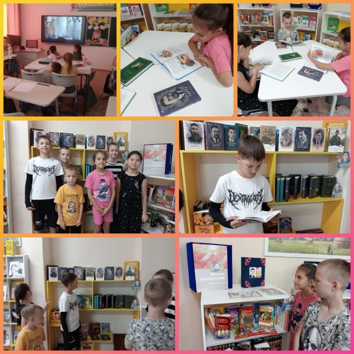 «Әдеби вернисаж» викторинасы Викторина «Литературный вернисаж»