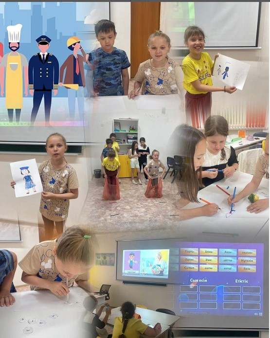 “Мамандықтар” тақырыбында сабақ