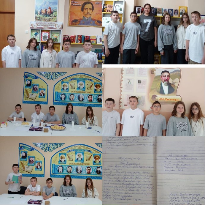 Жазғы тілдер мектебі кезінде 7”В” сынып оқушыларымен мектептің кітапханасына бардық