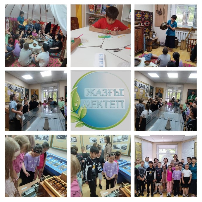 Тарихты білмей, болашақ жоқ