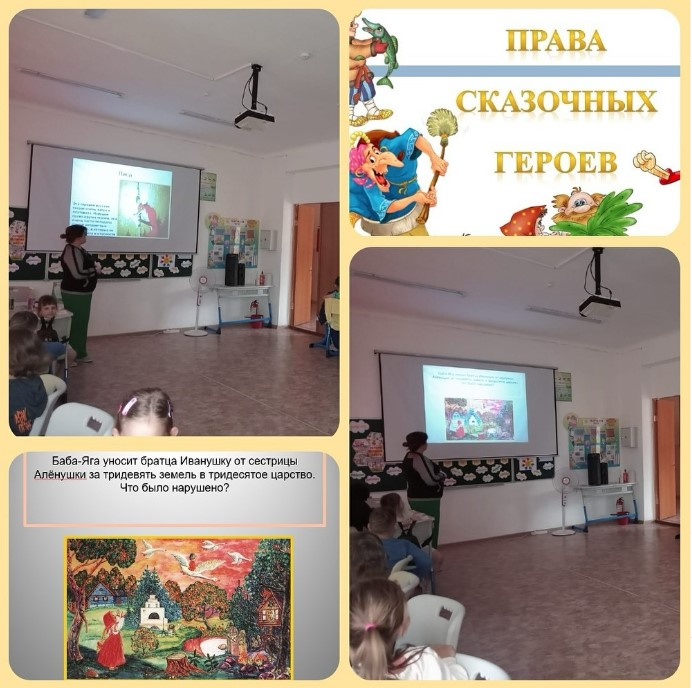 «Балалар еңбегін пайдалануға қарсы күрестің 12 күні» «12 дней борьбы против эксплуатации детского труда»