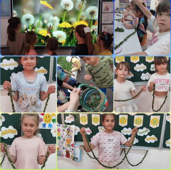 Экологиялық тәрбие Экологическое воспитание