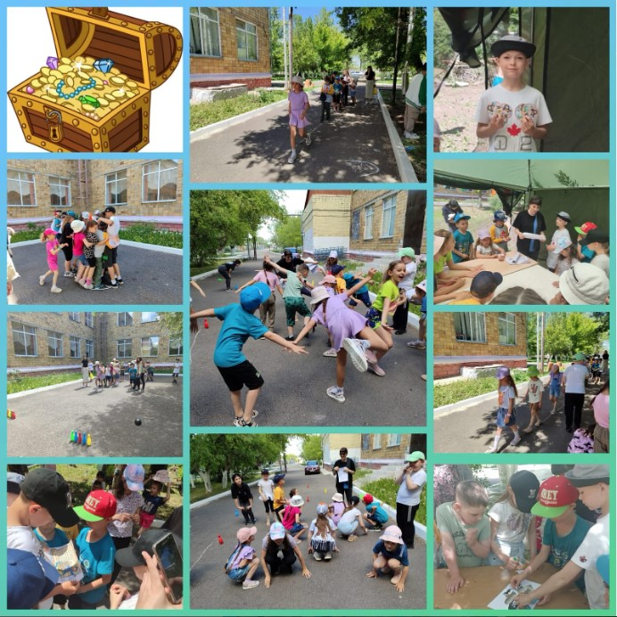 «Қазына іздеуде» «В поисках клада»