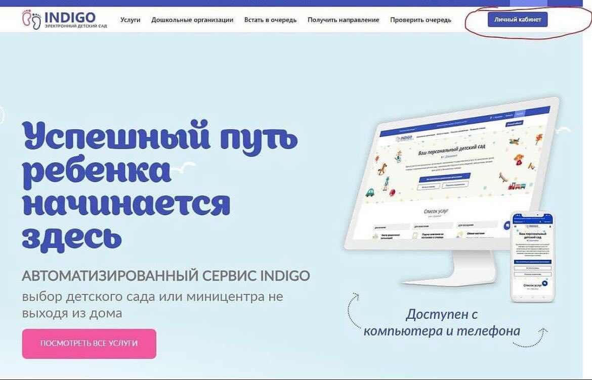 Уважаемые родители!