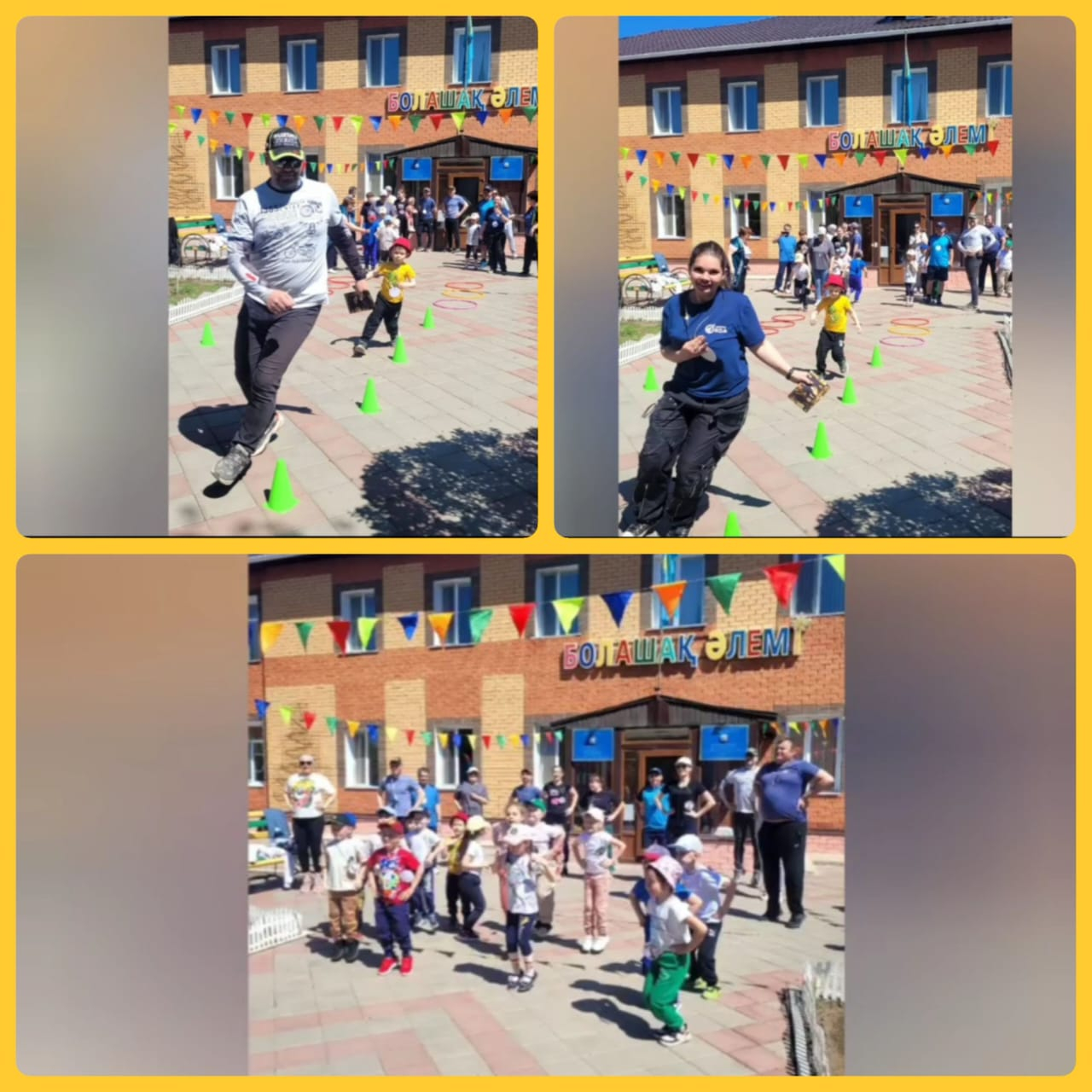 Спортивное развлечение «В единстве наша сила»