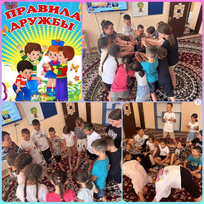 Туған соқпақтар Родными тропами