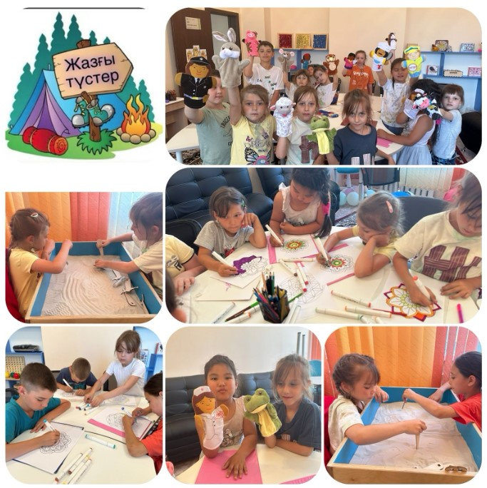 Менің шығармашылығым Мое творчество