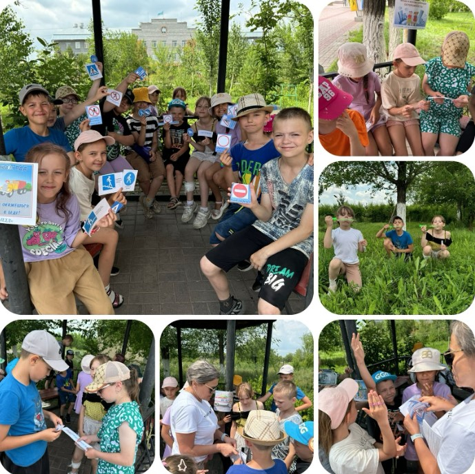 Қауіпсіздік аралы Остров безопасности