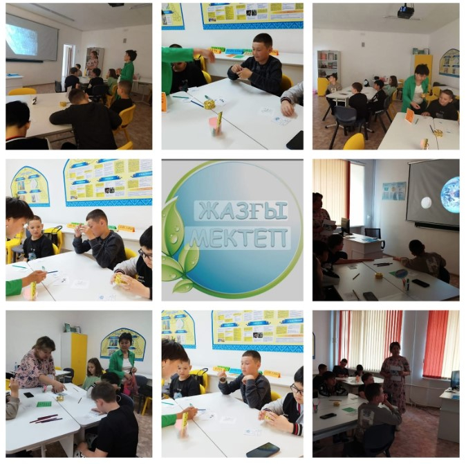 Ғаламшарлар