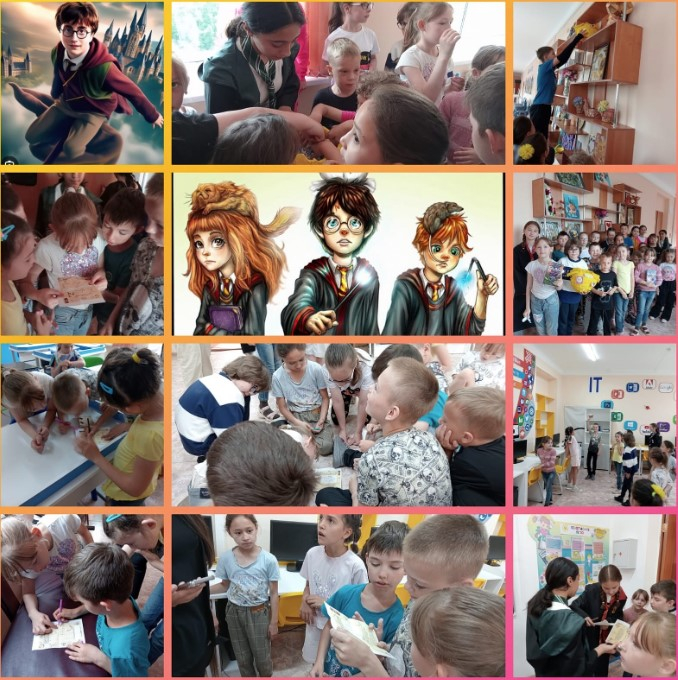 «Гарри Поттер» квест–ойыны Квест–игра « Гарри Поттер»