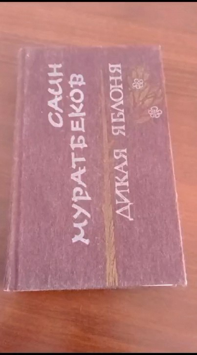 В рамках проекта 