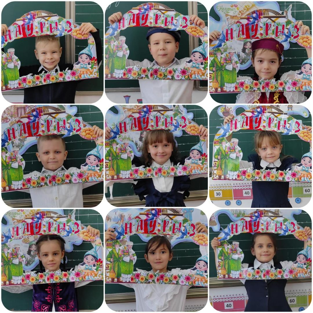 20 наурызда Наурыз мерекесіне арналған 1 А сыныпта мерекелік сынып сағаты өтті.