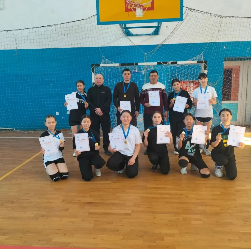 Құттықтаймыз!