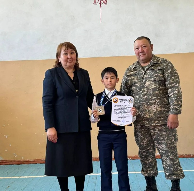 Құттықтаймыз!