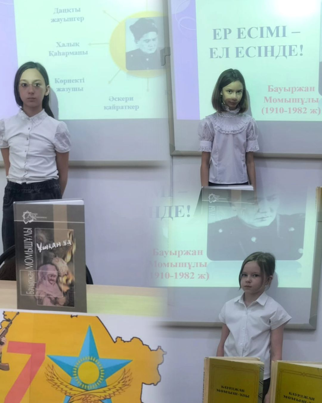 Среди обучающихся 5 х классов прошел конкурс чтецов 